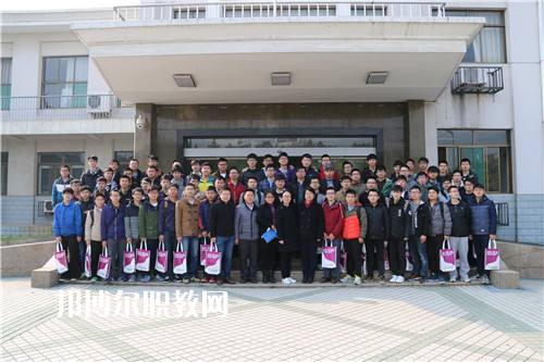 合肥工業(yè)大學(xué)技師學(xué)院2022年報(bào)名條件、招生要求、招生對(duì)象