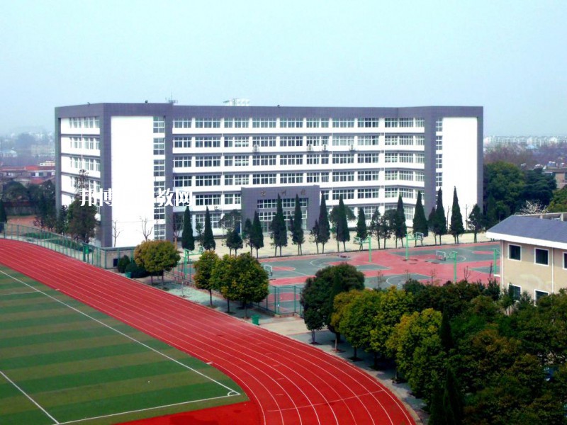 安徽馬鞍山技師學(xué)院2021年報(bào)名條件、招生要求、招生對(duì)象