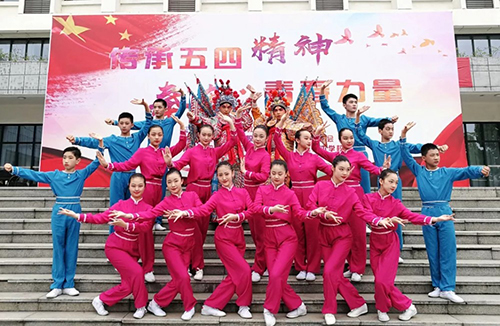 蘇州市藝術(shù)學(xué)校2021年報名條件、招生要求、招生對象