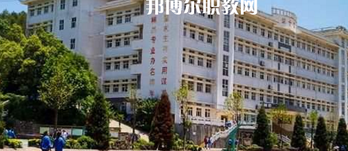 黔東南技師學(xué)院2021年招生錄取分?jǐn)?shù)線(xiàn)