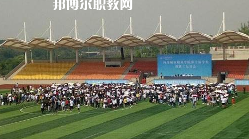 納雍縣職業(yè)技術(shù)學(xué)校2021年報(bào)名條件、招生要求、招生對(duì)象