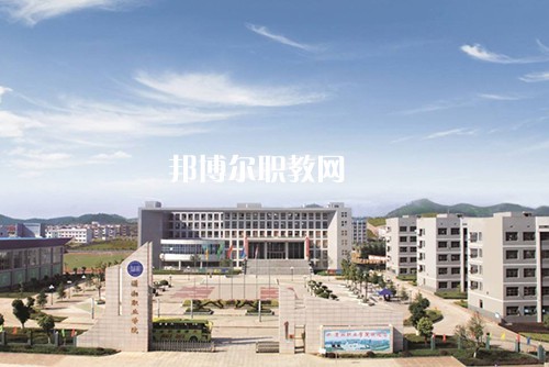揚(yáng)州市弘揚(yáng)中等專業(yè)學(xué)校怎么樣、好不好