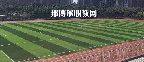 大方縣綜合職業(yè)技術學校2021年招生辦聯系電話