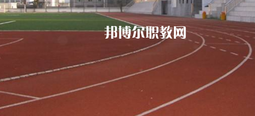 安順職業(yè)技術(shù)高級中學2021年招生錄取分數(shù)線