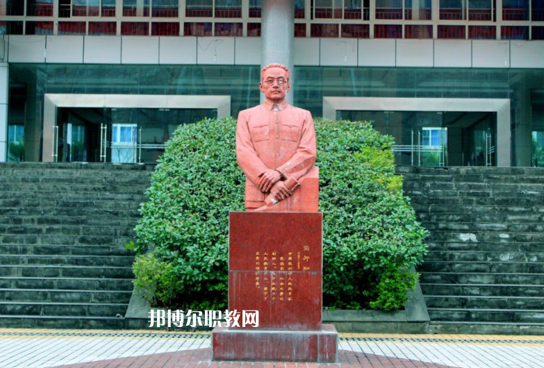 重慶2021年以幼師學校為王牌專業(yè)的大專學校有哪些