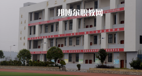 遵義縣職業(yè)技術(shù)學校2021年報名條件、招生要求、招生要求