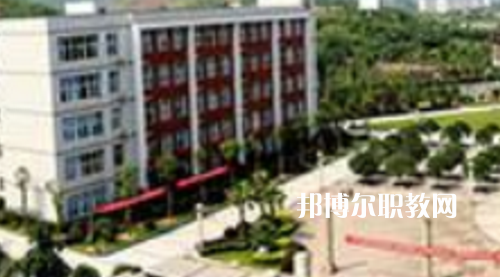務川中等職業(yè)學校2021年報名條件、招生要求、招生對象