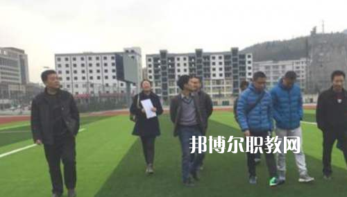 習水縣職業(yè)技術(shù)學校2021年招生辦聯(lián)系電話