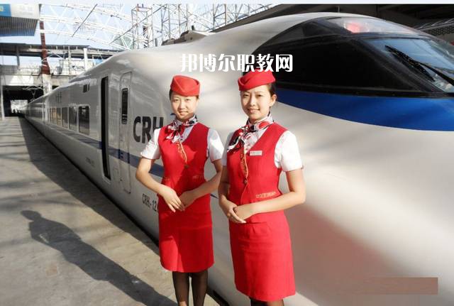 甘肅2021年軌道交通學(xué)校中專升大?？际裁? width=
