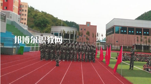遵義市紅花崗區(qū)經(jīng)濟職業(yè)技術(shù)學校2021年有哪些專業(yè)