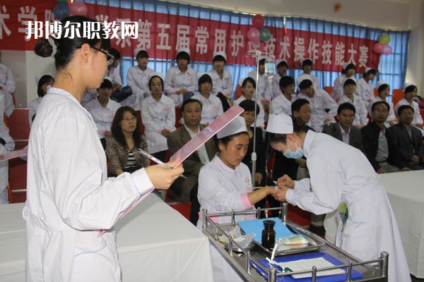 陜西2021年哪個(gè)大專(zhuān)學(xué)校衛(wèi)校好
