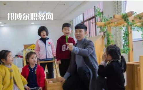 重慶2021年幼師學(xué)校都有什么專(zhuān)業(yè)適合男生