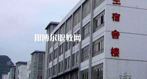 黔西南州英才職業(yè)技術(shù)學校2021年招生錄取分數(shù)線