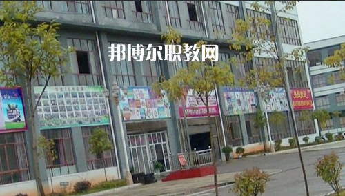 黔西南州英才職業(yè)技術(shù)學(xué)校怎么樣、好不好