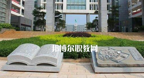 興義民族師范學(xué)院2021年報(bào)名條件、招生要求、招生對(duì)象