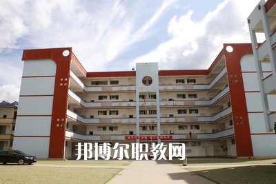 墨江縣職業(yè)高級(jí)中學(xué)怎么樣、好不好