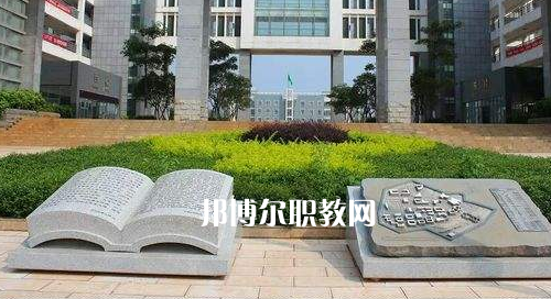 興義民族師范學(xué)院怎么樣、好不好