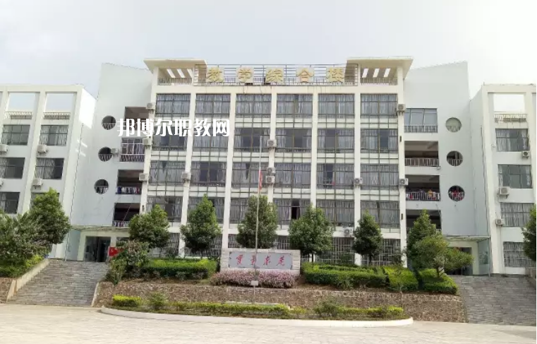 元陽縣民族職業(yè)高級中學怎么樣、好不好