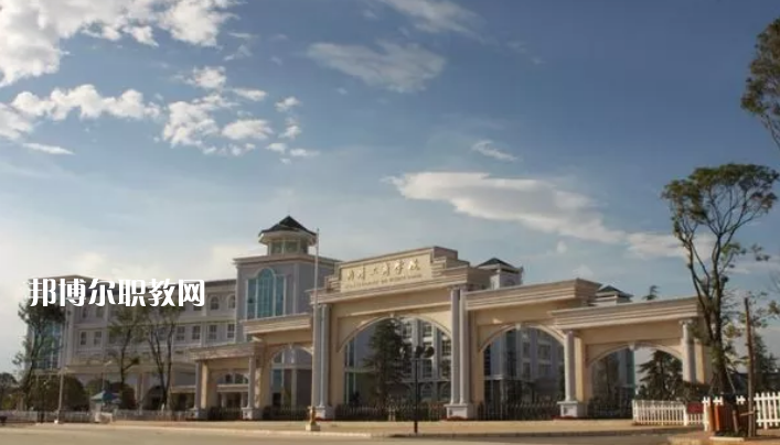 曲靖工商職業(yè)技術(shù)學(xué)校2021年報(bào)名條件、招生要求、招生對(duì)象