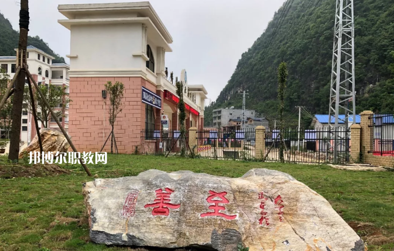西疇縣職業(yè)高級中學(xué)怎么樣、好不好
