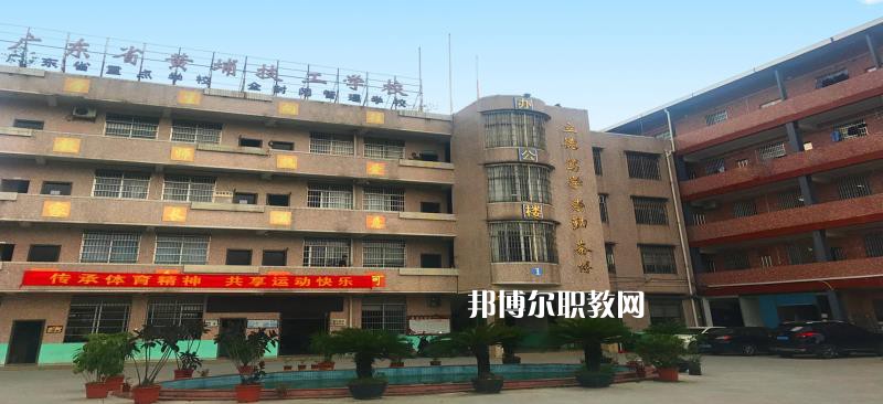 四川2021年高中畢業(yè)可以讀中專學校嗎