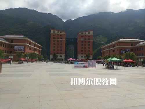 怒江州民族中等專業(yè)學(xué)校2021年學(xué)費、收費多少