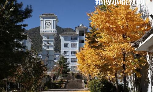 大理州財貿(mào)學校2021年學費、收費多少