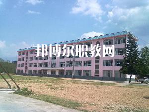 耿馬縣職教中心2021年學(xué)費(fèi)、收費(fèi)多少