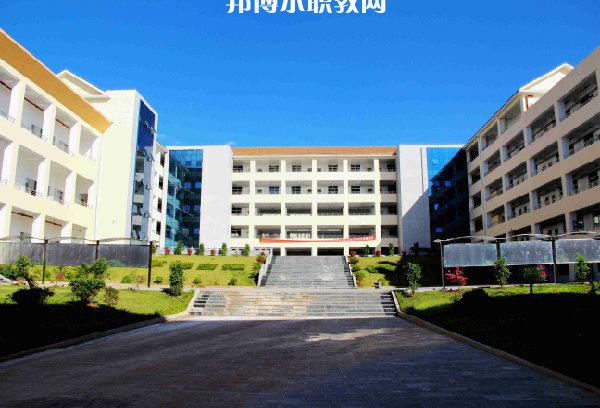 芒市職業(yè)教育中心2021年學費、收費多少