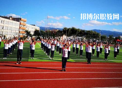 云南臨滄衛(wèi)生學(xué)校怎么樣、好不好