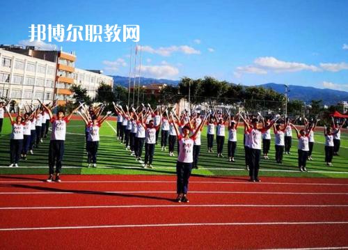 云南臨滄衛(wèi)生學(xué)校2021年學(xué)費(fèi)、收費(fèi)多少