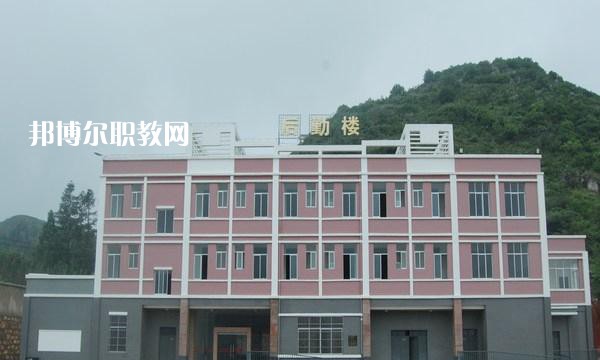 曲靖師宗職業(yè)技術(shù)學(xué)校2021年學(xué)費、收費多少