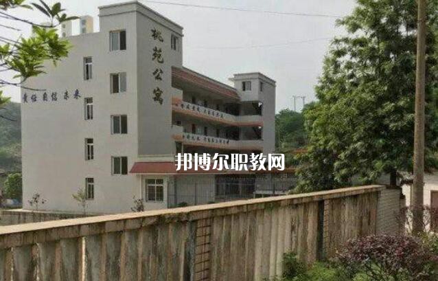 自貢大安職業(yè)技術學校怎么樣、好不好