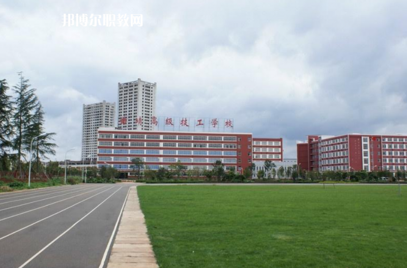 曲靖技工學校2021年報名條件、招生對象