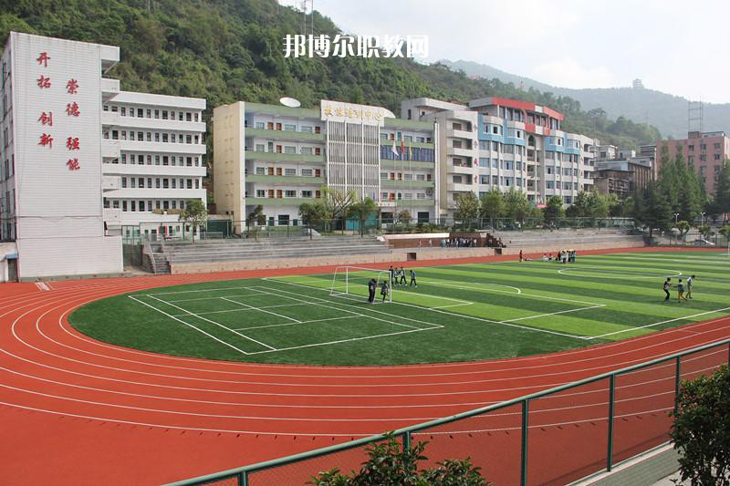 嵩明職業(yè)高級中學(xué)2021年報名條件、招生要求、招生對象