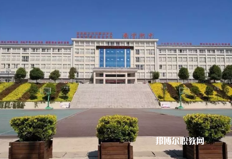 安寧職業(yè)高級中學(xué)2021年報(bào)名條件、招生對象