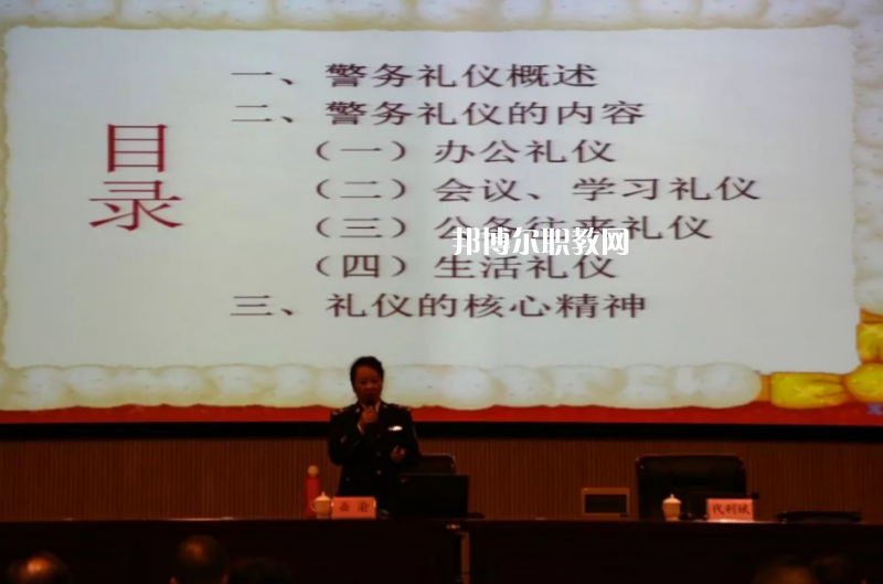 云南監(jiān)獄管理局技工學(xué)校怎么樣、好不好