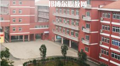瀘州市江陽(yáng)職業(yè)高中學(xué)校怎么樣、好不好