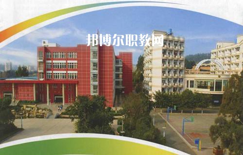 昆明旅游職業(yè)中學怎么樣、好不好