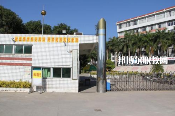 昆明第二職業(yè)中專學(xué)校2021年學(xué)費、收費多少