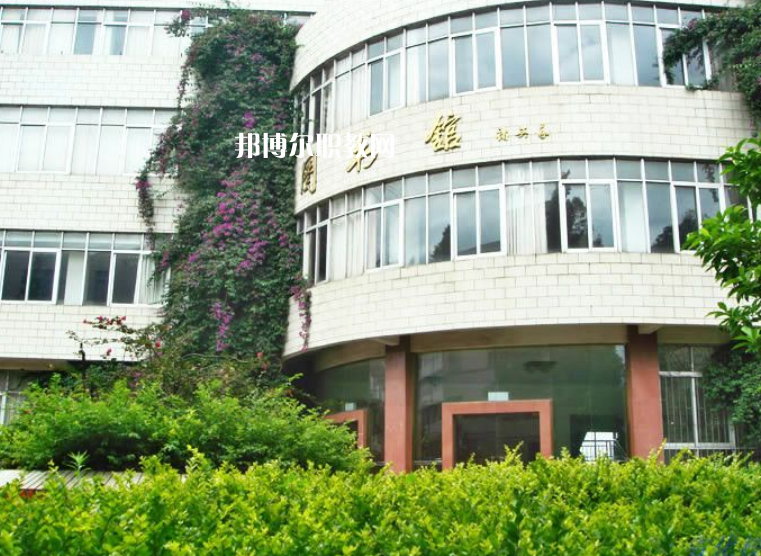 云南化工學(xué)校怎么樣、好不好
