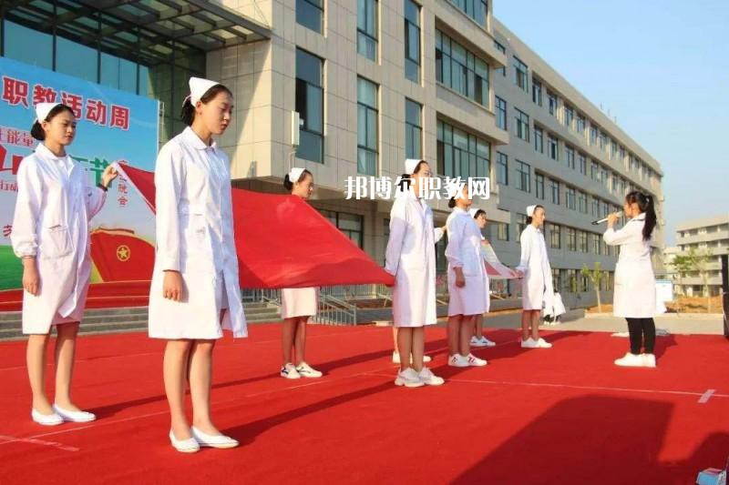 紅河州衛(wèi)生護(hù)理學(xué)校怎么樣、好不好
