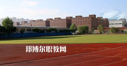 蘭州科技職業(yè)學院2021年報名條件、招生要求、招生對象