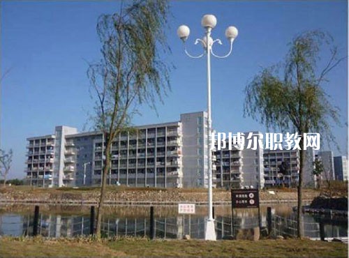 皖南醫(yī)藥衛(wèi)生學校2021年招生辦聯(lián)系電話