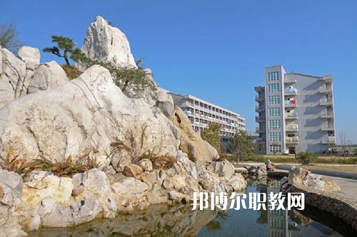 皖南醫(yī)藥衛(wèi)生學(xué)校怎么樣、好不好