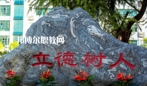 西安高新技師學(xué)院2021年報(bào)名條件、招生要求、招生對象