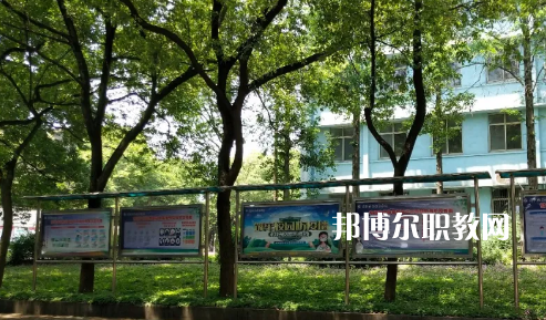武漢江南技術(shù)學(xué)校2022年報名條件、招生要求、招生對象