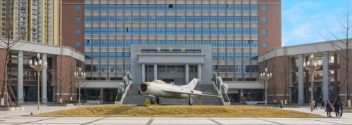 成都航空職業(yè)技術(shù)學(xué)院2022年報(bào)名條件、招生要求、招生對(duì)象