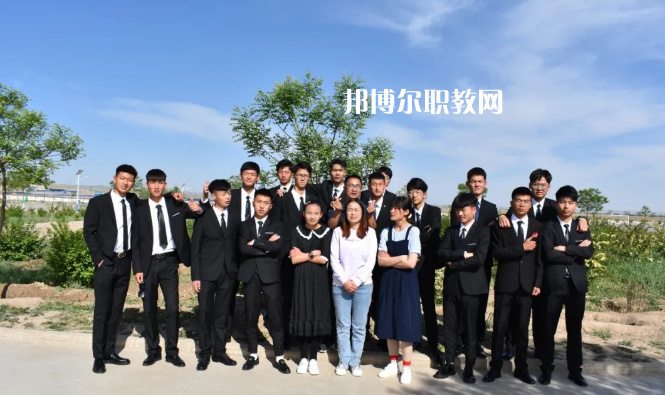 古浪縣大靖職業(yè)技術(shù)教育中心怎么樣、好不好
