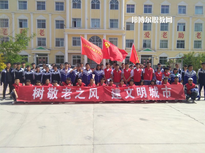 古浪縣職業(yè)技術教育中心怎么樣、好不好
